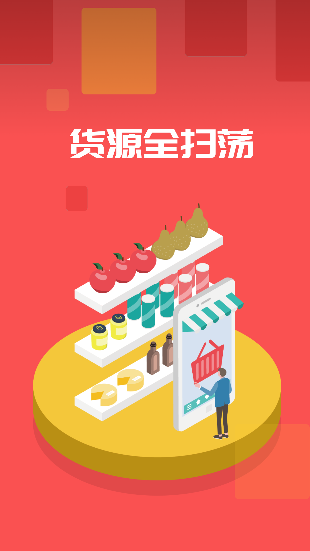 ʡʡapp 1.0.2