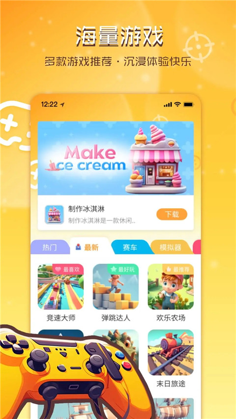 ԰app޲ذװ 1.1.34