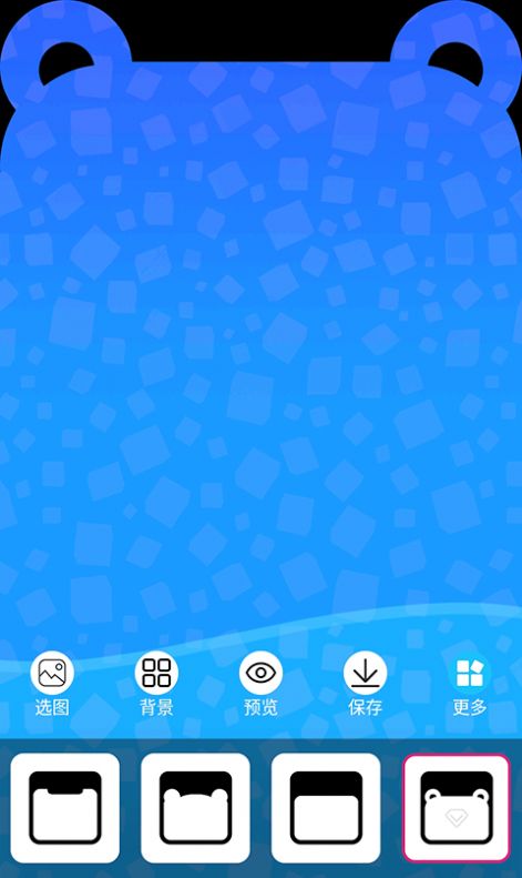 app 1.0.1
