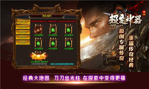 γ䰲װ V3.1.3