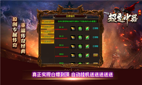 γ䰲װ V3.1.3