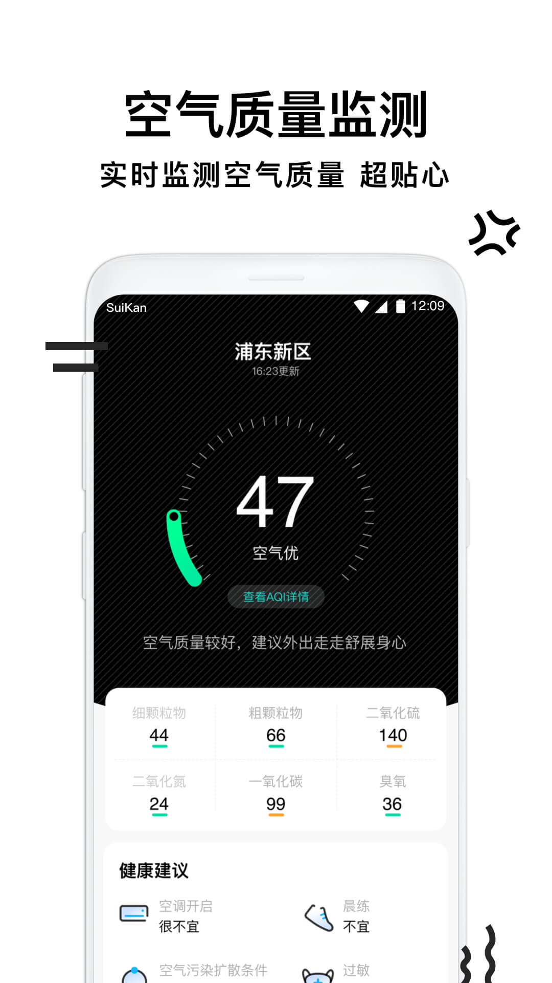 Ҹܼapp 1.0.0