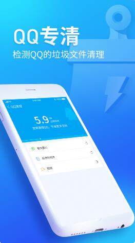 ɨapp 1.0.0