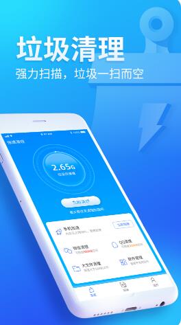 ɨapp 1.0.0