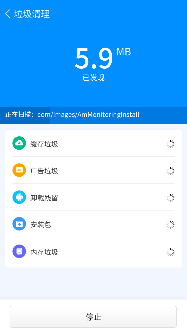 ֻһapp 1.0.0