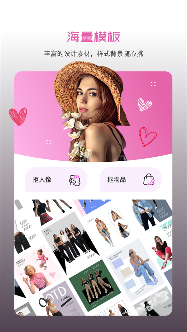 ͼapp 1.0