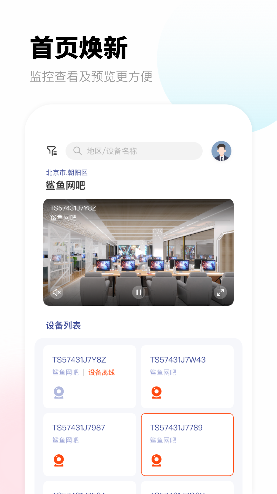 app 1.0.0