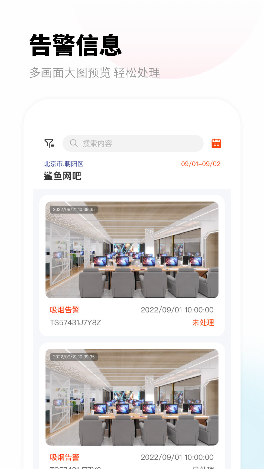 app 1.0.0