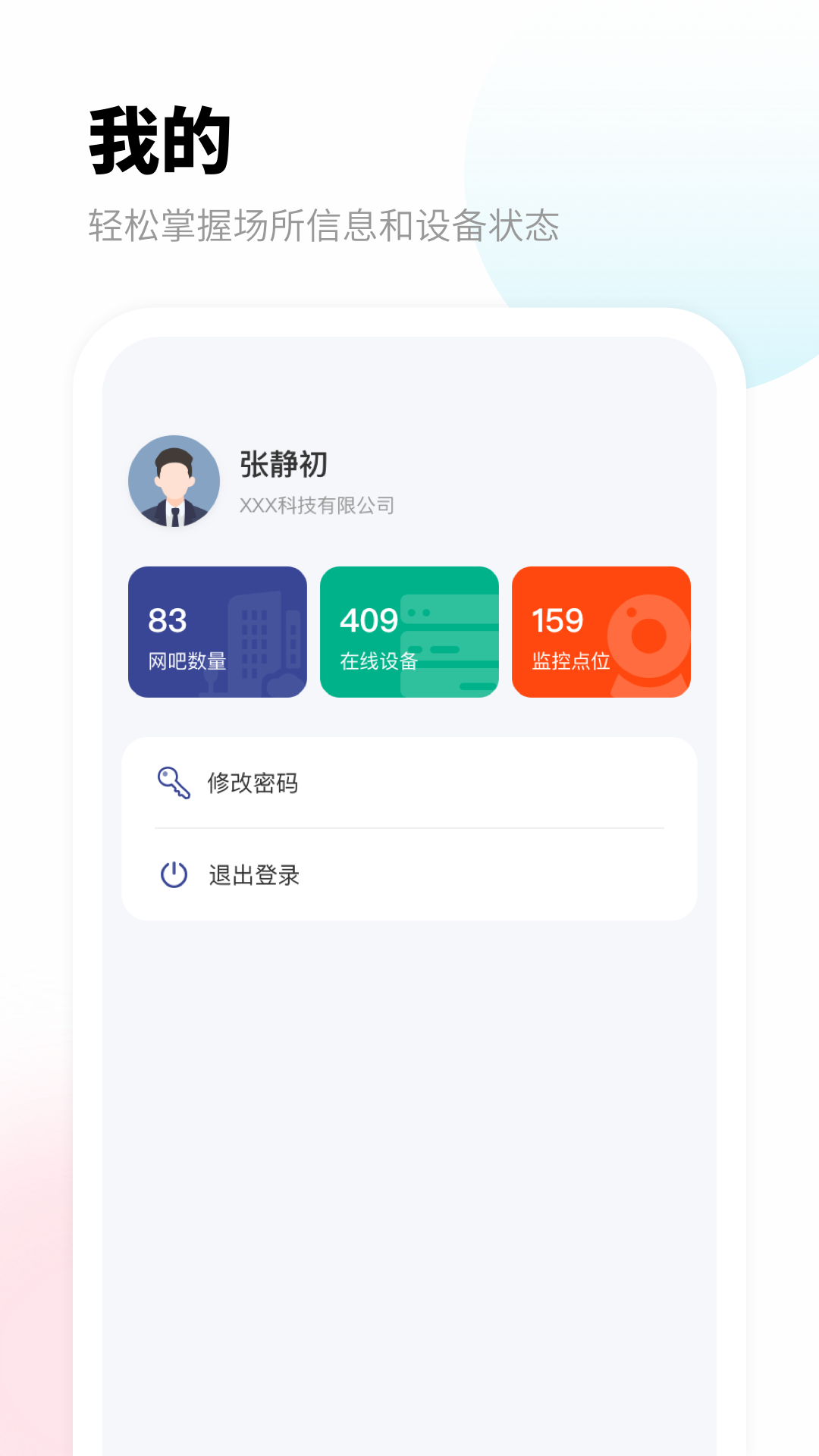 app 1.0.0