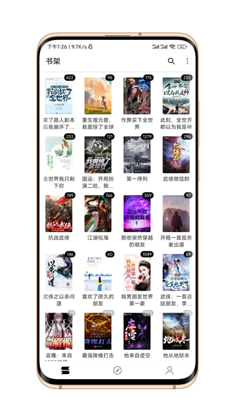 ʷĶѰapp 1.3.7