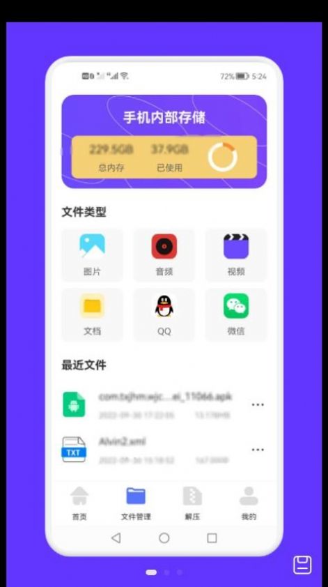 ļapp 1.1