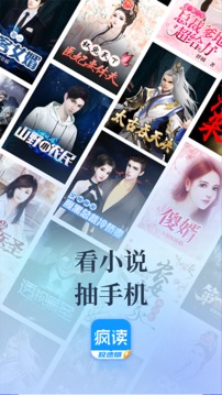 С˵Ѱapp 1.0.9