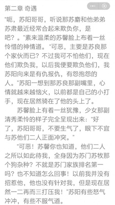 ֿɰapp 1.2.1