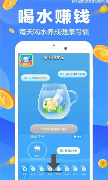 ˺ˮapp 1.0.1