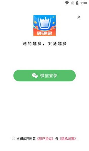 ˺ˮapp 1.0.1