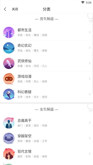 ݶ鰲׿app 1.2