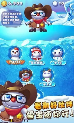 ѩ V1.0.0
