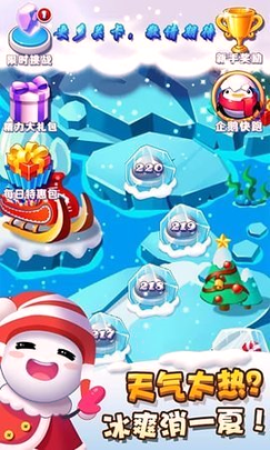ѩ V1.0.0