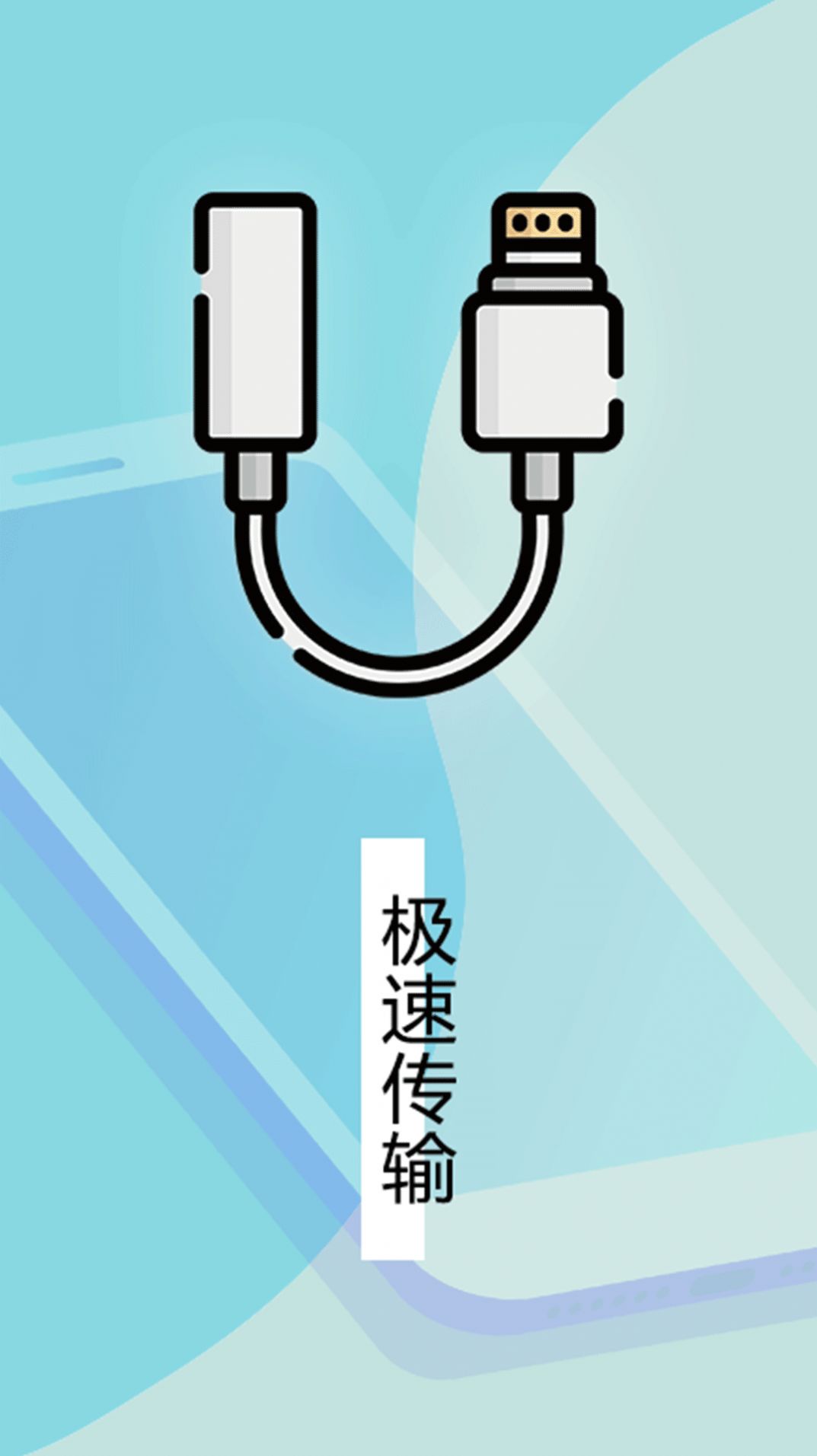 Ǩƻapp 1