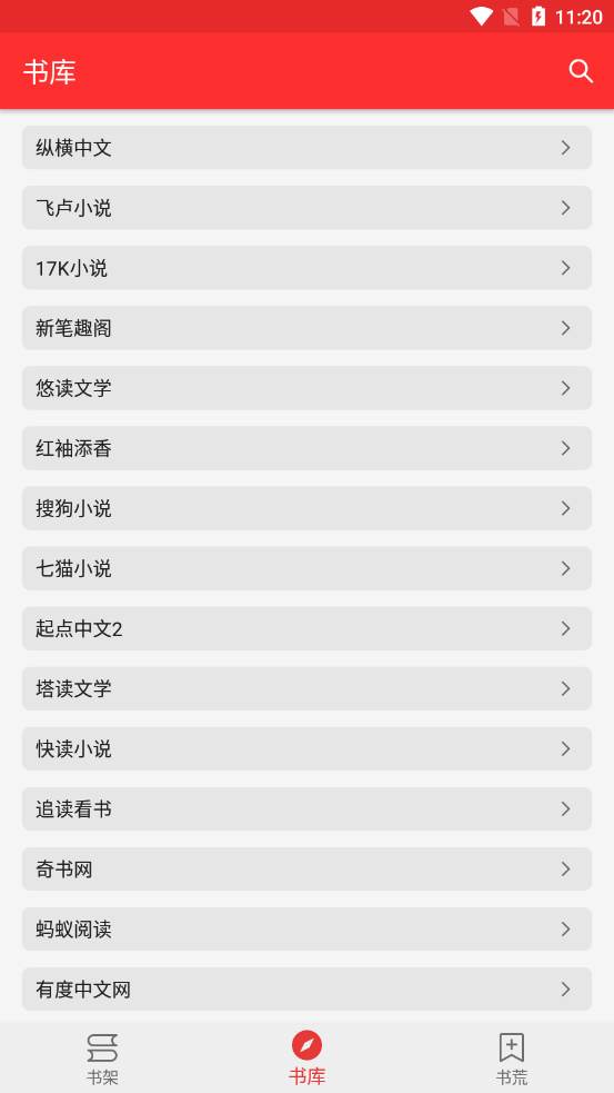 ᰮĶɰ汾app 1.0.2