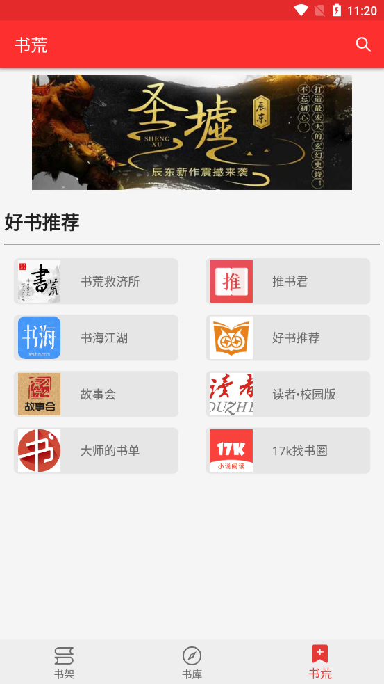 ᰮĶɰ汾app 1.0.2