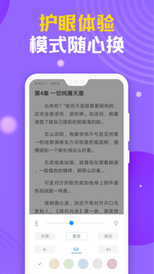 ʱѧѰapp 1.9.9