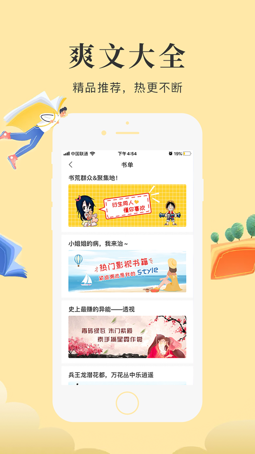 ɵapp 1.4