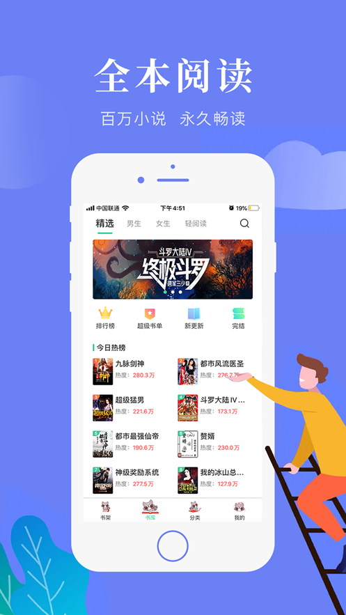ɵapp 1.4