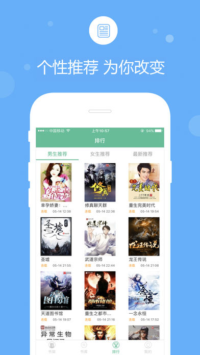 69ֻɰ汾app 1.0