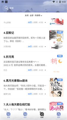 ȫֻapp 1.1.2
