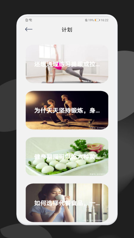 ÿƻapp 1.1