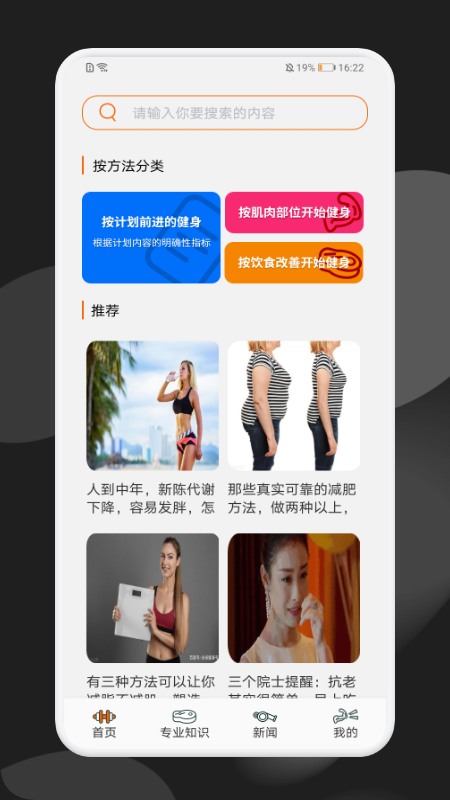 ÿƻapp 1.1