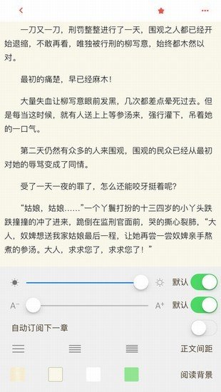 Ķapp 1.5.0