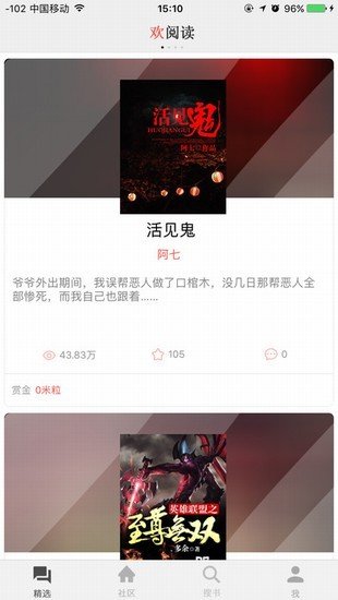 Ķapp 1.5.0