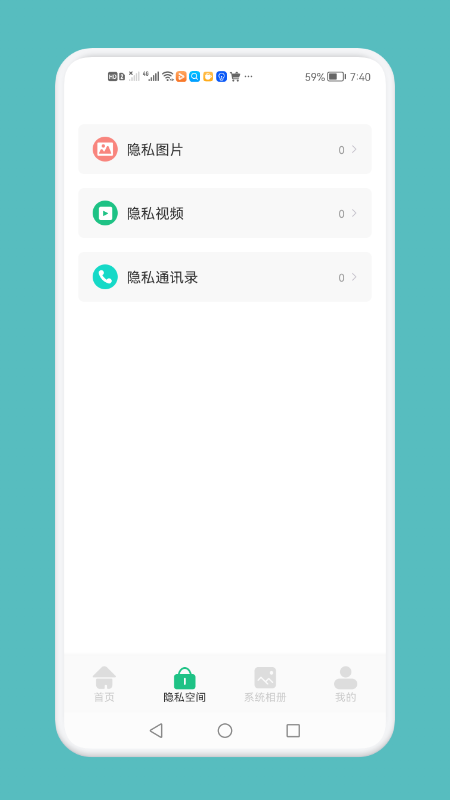 ǿapp 1.1