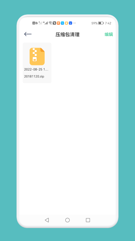 ǿapp 1.1