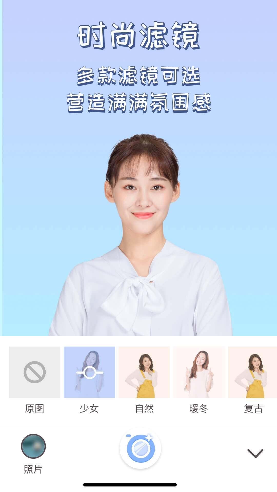 app 1.0.0
