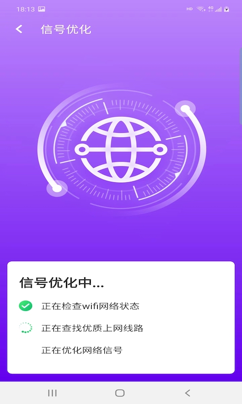 app 1.0