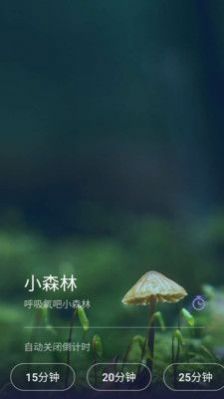 Life˯app 6.0.0.1