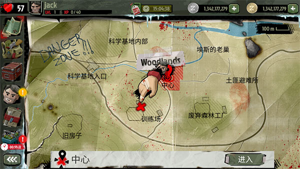ʬ2Ѱ V3.6.11