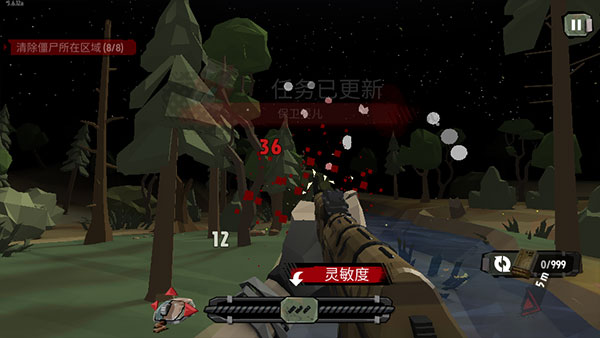 ʬ2Ѱ V3.6.11