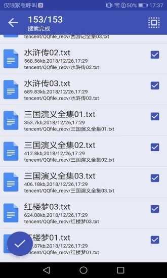 С˵app 1.0