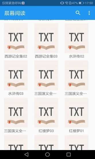 С˵app 1.0