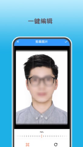 ֤app 1.0.1