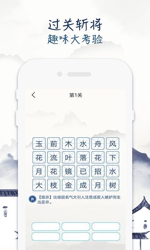 ѧϰapp 1.0