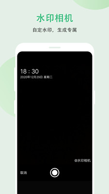 С槼app 9.0.0