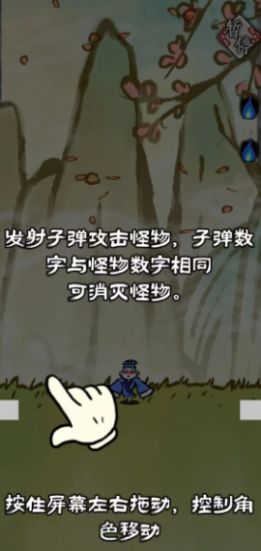 һֻ v1.0
