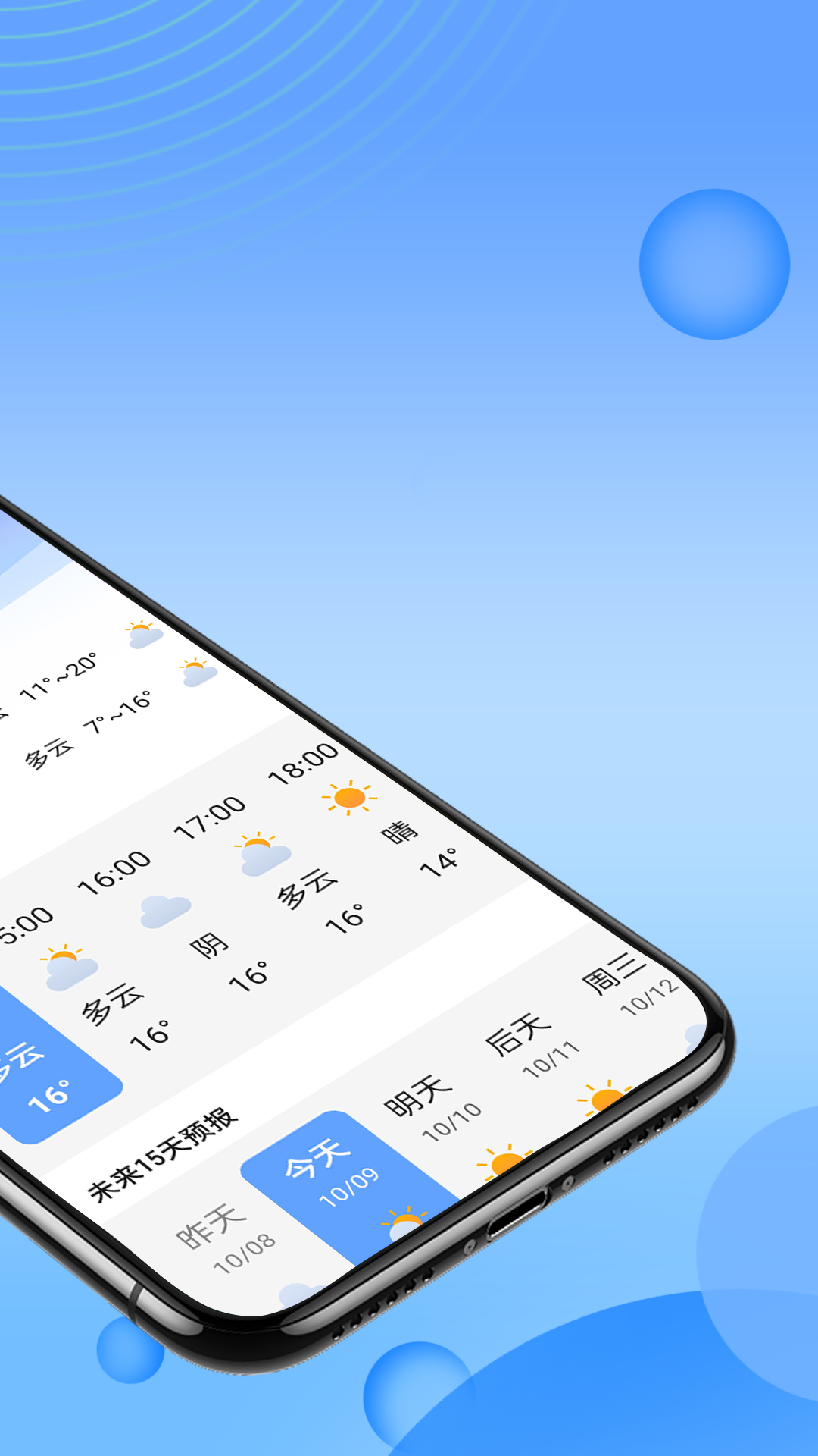 Ʒapp 1.0.0