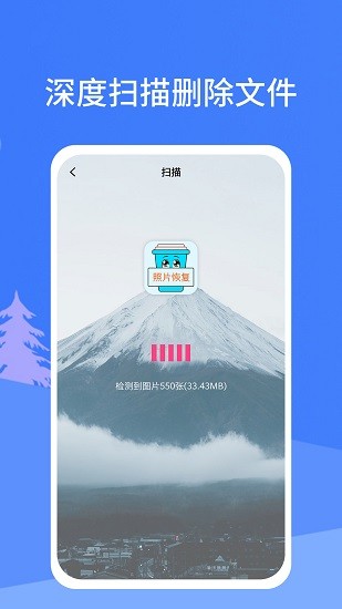 Ƭָapp 1.0