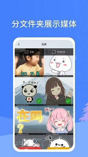 Ƭָapp 1.0